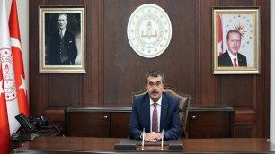 MESSAGE OF MINISTER TEKİN ON THE OCCASION OF AUGUST 30 VICTORY DAY